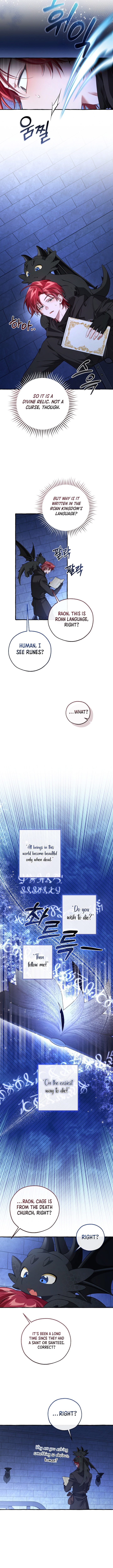 Trash of the Count's Family Chapter 172 5